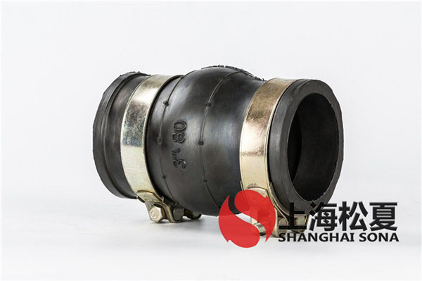 KKT-DN80-1.6Mpa小型消防泵卡箍橡膠軟接頭